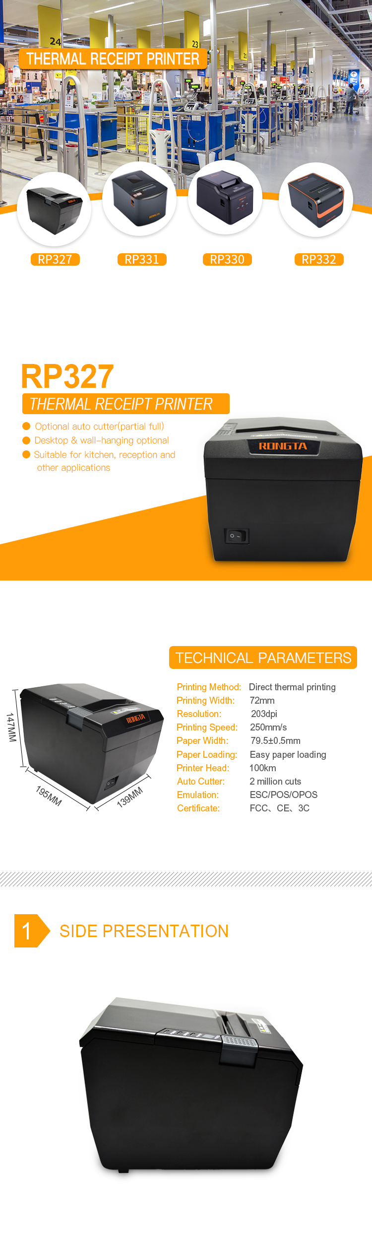 RP327 USB Desktop Ticket Printer 80mm Thermal Receipt Printer Billing Kitchen Printer Machine