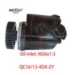 Stock New QC16/13-4DX-ZY Power Steering Pump For Jiefang Xichai