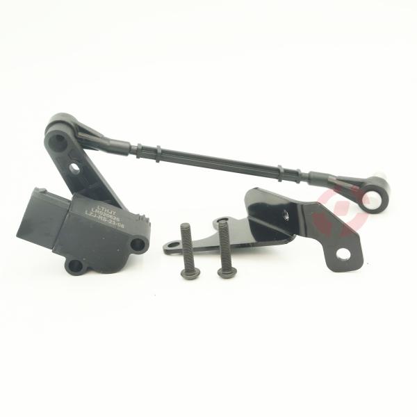 Front Left Right Air Suspension Height Level Sensor For Land Rover OE LR020626