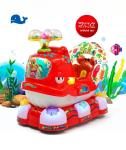 Commercial kids coin operated game machine QQ Whale kiddy rides for children