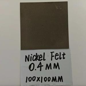 China 0.4mm Thick Porous Nickel Powder Felt AEM Hydrogen Production Electrolytic Cell factory
