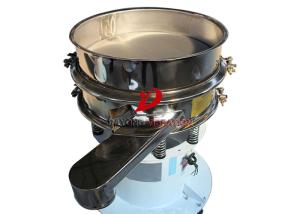 China Smooth Operation Rotary Vibrating Screen Machine For Chili Separation factory