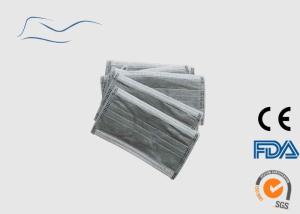 China Active Carbon Disposable Face Mask With Ear Loops 4 Ply ISO Certification factory