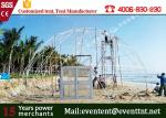 Outdoor camping beach camping family camping tent with waterproof PVC Cover
