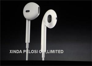 China Noise Cancelling Wired Earphones With Mic Volume Control AAA Grade Durable factory