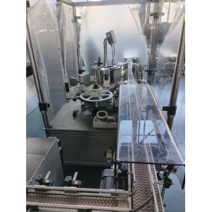 PharmSpeed Round Bottle Labeling Machine For Pharmaceutical And Healthcare