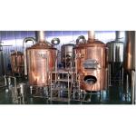 2 Vessels 3 Vessels Beer Mashing System Automatic Control for Easy Craft Beer