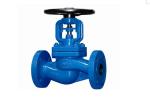 Stainless Steel Gate Valve Pn25 Din Cast Steel Bellow Seal Stainless Steel