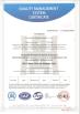 Zhengzhou Shenlong Pump Industry CO.,Ltd Certifications