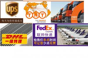 China FEDEX AGENT SERVICE IN CHINA TO WORLDWIDE on sale