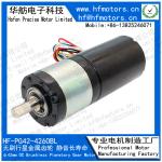 420RPM Planetary Gea Brushless DC Electric Motor High Torque