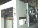 Heidelberg Varimatrix CN 105CS Automatic Die Cutting and Stripping Machine,Years