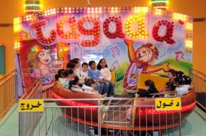 China amusement indoor park kiddie ride for sale factory