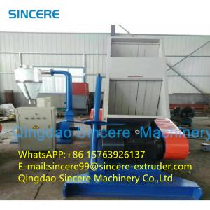 China PP / PE / Pet Film / Woven Bag / Bottle Flakes / Packing Belts Shredder And Crusher factory