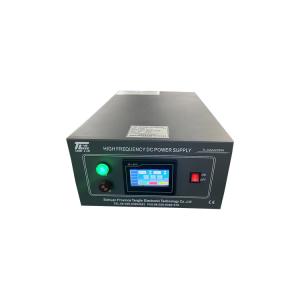 China 24V 200A Electroplating Power Supply AC DC Electroplating Rectifier Coating Machine factory