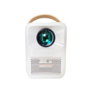 China 0.95kg Mini Portable Projectors factory