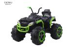 12V7AH Kids Quad Ride On ATV 4 Wheeler 109*63*40CM With MP3 Player