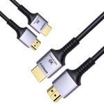 A Type Male To Male HDMI Copper Cable 48G 8K Hdmi Cable