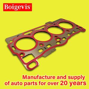 China Gasket, cylinder head | For EA211 1.6 OE 04E103383AF Automobile engine parts factory