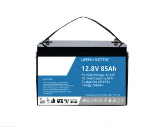 China Enviromental Friendly High Performance 12.8V 85AH SLA Replacement LifeP04 Lithium Battery Built in BMS For Solar Light factory