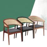 Modern Wood Rattan Chair for Living Room and Affordable in Design Style