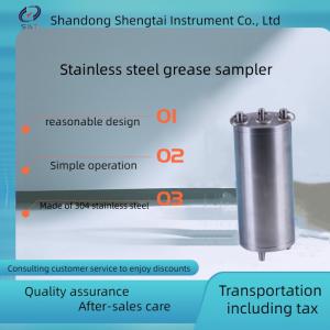 China Edible Oil Testing Equipment ST123A Stainless steel oil sampler made of 304 stainless steel factory
