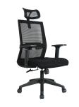 Mesh Back Office Ergonomic Chairs T - Shape Armrest Revolving