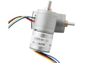 China 5v Dc Geared Stepper Motor 20mm 2 Phase 4 Wire Micro Linear Stepper Motor With Gearbox factory