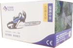 China Made Gasoline Chainsaws Manufacturer Supplier