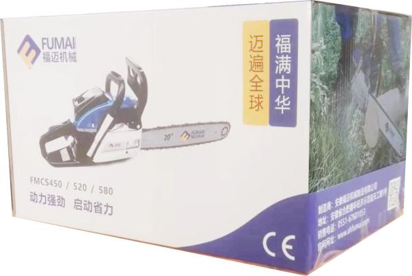 China Made Gasoline Chainsaws Manufacturer Supplier