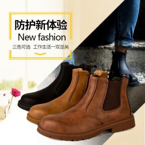 China Kevlar Midsole Men's Safety Boots Microfiber Upper Rubber Sole Work Shoes factory