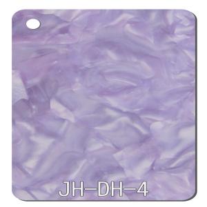 China Light Purple Pearl PMMA Plastic Sheet 1050x630mm 1/8 Inch Plexiglass Sheets factory