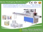Bestar toilet roll packing machine, toilet roll wrapping machine,toilet paper