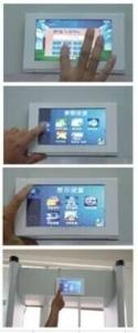 China ABNM-600LCDTS 2016 LCD Touch Screen WalkThrough Metal Detector factory