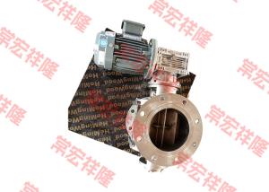 China Professional Custom Electric Dispenser Rotary Stainless Valves Pneumatic factory