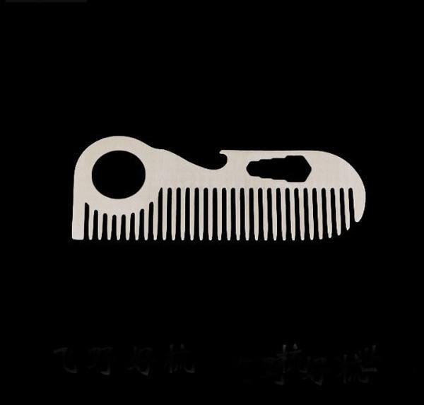 Custom cool innovative men gift, engrave logo stainless steel dog shape blank