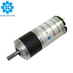 Low speed 16mm 22mm 5w 10w 20w 30w 40w 50w dc 5v 6v 12v 24v 130 180 2230 2238