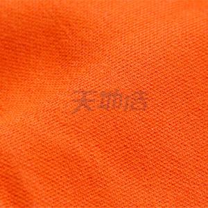 China Modacrylic Blended Fabric Lightweight Moisture Wicking Breathable factory