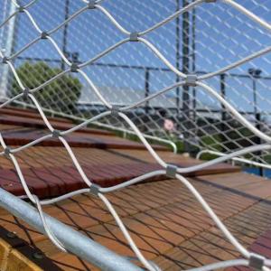China 316 Flexible Ferruled Stainless Steel Wire Rope Mesh For Zoo Cage Mesh factory