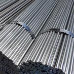 Non-Alloy Structural Steel Bar Q235 Q345 Ss400 Carbon Mild Steel Round Bar ASTM