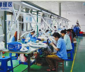 SHENZHEN WAHCHING TECHNOLOGY CO, LTD.