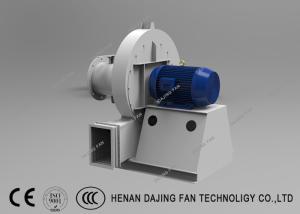 China High Pressure Blower Fan Direct Drive Centrifugal Fan For Boiler Blowing factory