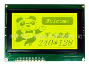 China STN Yellow Green Graphic LCM , 240×128 Dot Matrix Graphic LCD Module factory