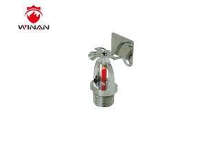 China Horizontal Sidewall Fire Sprinkler Heads 12 Bar Brass Or Chrome Plated factory