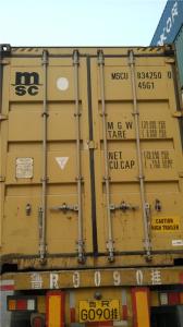 China Yellow Steel 20 Foot Used Freight Containers Professional For Cargo Transport factory