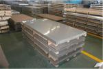 Thick 60mm Nitinol Shape Memory Alloy Sheet 99.6% Titanium Sheet Plate