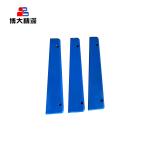 Painting Barmac B7150 VSI Crusher Spare Parts Trail Plate Set for Your