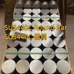 Bright Black Polished X105CrMo17 | DIN1.4125 Stainless Steel Round Bar High