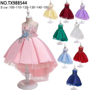 China girl's princess dress evening dress wear party dress ready goods ready to ship stock 96 factory