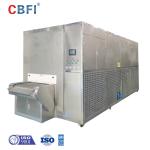 Blast Chiller Tunnel Cold Storage Refrigeration Equipment For Aquatic Goods